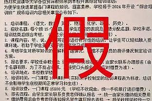 开云入口官网截图0